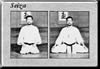 Shotokai Historical Photo