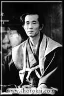 Shotokai Historical Photo