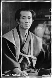 Shotokai Historical Photo