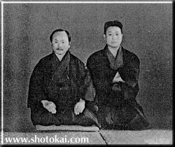 Shotokai Historical Photo