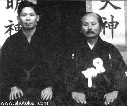 Shotokai Historical Photo