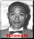 Shotokai Historical Photo