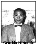 Shotokai Historical Photo