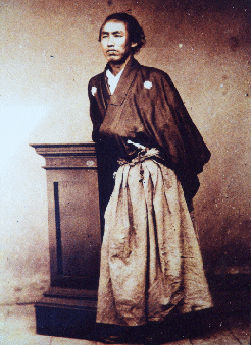 Shotokai Historical Photo