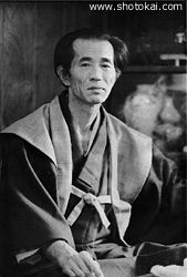 Shotokai Historical Photo