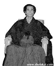 Shotokai Historical Photo