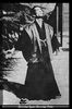 Shotokai Historical Photo