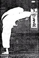 Shotokai Historical Photo