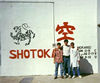 Shotokai Historical Photo