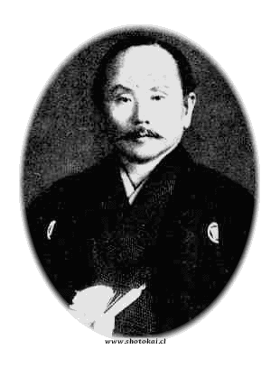 Shotokai Historical Photo
