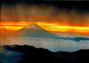 Shotokai Historical Photo