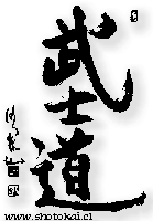 Shotokai Historical Photo