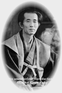 Shotokai Historical Photo