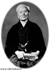 Shotokai Historical Photo