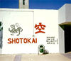 Shotokai Historical Photo