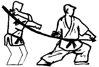 Ude Uke motion animation