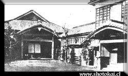 Shotokai Historical Photo
