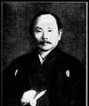 Master Gichin Funakoshi