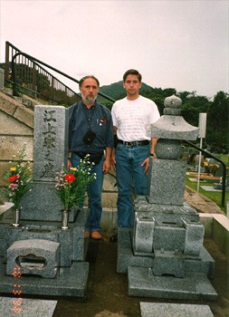 Paying Respects at the Tomb of Master Shigeru Egami