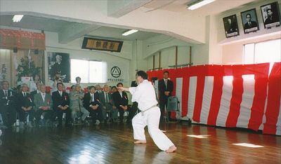 Master Atsuo Hiruma performing Kanku Dai